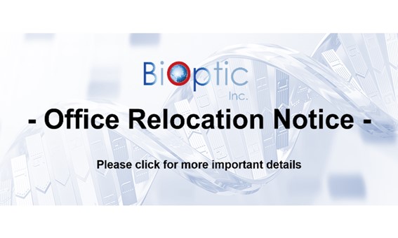 【Office Relocation Notice】